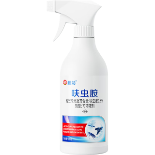 榄菊 呋虫胺杀虫剂喷雾 500ml 灭蟑螂