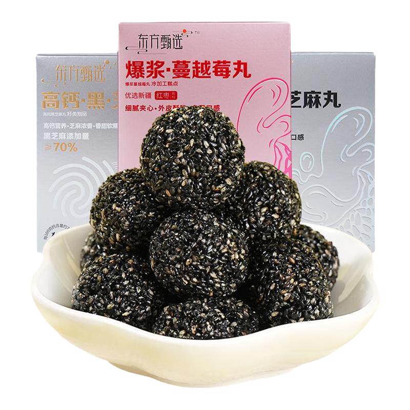 东方甄选高钙爆浆黑芝麻丸