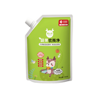 鹿小井 蔬果农残净 360g 果蔬清洗剂