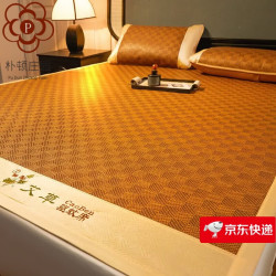 朴顿庄园 夏凉艾草加厚驱蚊藤席 经典格约90x200CM
