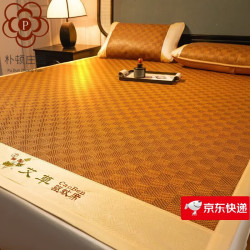 朴顿庄园 艾草驱蚊冰丝席 经典格约90x200CM
