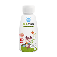 鹿小井 蔬果净 260g