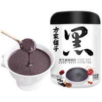 方家铺子 黑芝麻核桃粉 500g 五黑五谷杂粮代餐粉