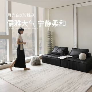 赛波斯 月光宝石防水无胶地毯 1.9m×2.9m