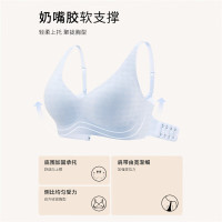都市丽人 无钢圈 女士文胸  蓝色