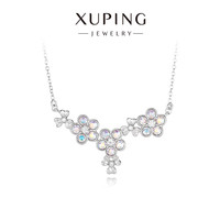 XUPING旭平首饰 XUPING 旭平首饰 花朵项链 彩白色花花 10225012195133