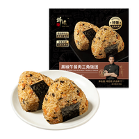 锋味派 黑椒午餐肉三角饭团 400g/4个