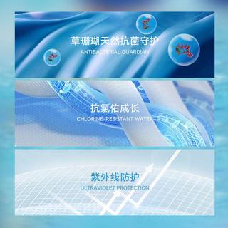 安踏儿童 男童分体泳衣 短袖套装 抗菌防晒