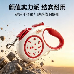 Fida菲达狗狗牵引绳复古樱桃系列外出自动伸缩狗绳宠物狗链遛狗