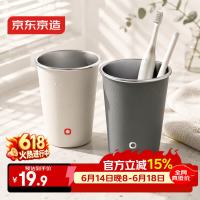 好价汇总：618必买爆款清单，日百囤货好价汇总！