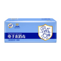 SUN/太阳 120抽L码电子束消毒抽纸