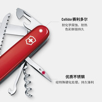 维氏 HUNTSMAN 1.3713 都市猎人瑞士军刀 红色