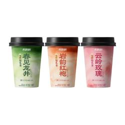 香飘飘 冰镇更好喝低糖低GI轻乳茶奶茶饮料 混合口味 230mL*8杯