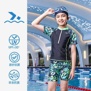 安踏儿童男童分体泳装2026夏季抗菌泳衣防晒泳衣短袖游泳套装