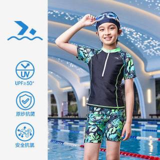 安踏儿童男童分体泳装2026夏季抗菌泳衣防晒泳衣短袖游泳套装