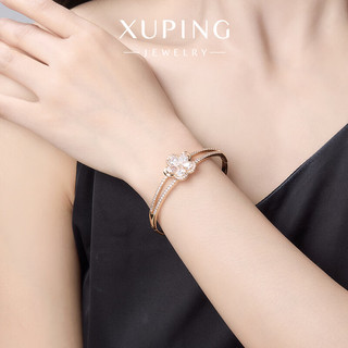 XUPING旭平首饰 梅花手镯 按压开口 54mm