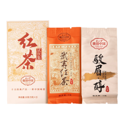 正山堂 骏眉中国武夷红茶 特级 10g