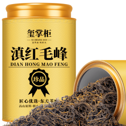 玺掌柜 滇红毛峰红茶 110g