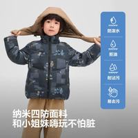 波司登 恐龙车队9EF1儿童羽绒服 140码 130-140cm