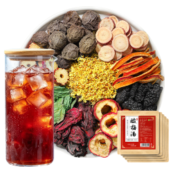 茗愿 老北京酸梅汤原料包 650g（5大包）