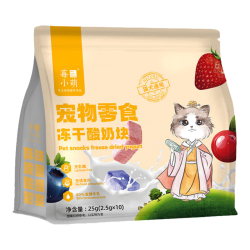莓小萌 宠物冻干酸奶块 猫犬通用 20包 混合口味