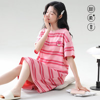紫色花语 女士睡衣夏季新款睡裙短袖带胸垫秋季款可外穿家居服 粉色 L