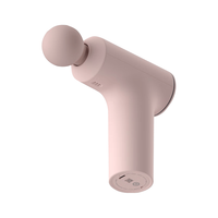 MIJIA 米家 mini筋膜枪 BHR4998CN 灰色