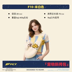 箱包 美国品牌太空舱猫包防应激双肩便携外出大容量粉蓝色宠物狗包