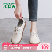 木林森 女鞋休闲单鞋女士软底皮鞋工作通勤百搭一脚蹬女生鞋子中式盘扣