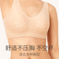 京舒然 舒·女士粉底液无痕无钢圈背心文胸罩 浅粉 M
