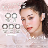 LARME 硅水凝胶隐形眼镜 日抛10片装 碧海琉璃 0度