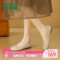 木林森 女鞋休闲单鞋女士低跟船鞋 工作通勤低跟女生鞋子百搭优雅小皮鞋