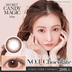 Candymagic Secret系列日抛美瞳近视彩色隐形眼镜20片装 【日本直邮】 No.1Chocolate 450度