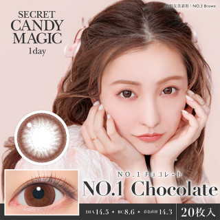 Candymagic Secret系列日抛彩色隐形眼镜 No.1Chocolate 450度 20片