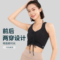 361° 女可外穿吊带两穿瑜伽美背运动服