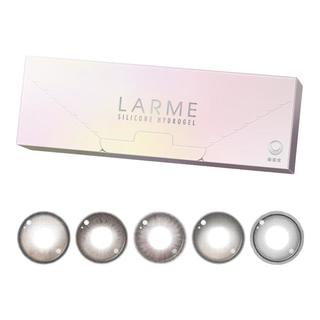 LARME 硅水凝胶隐形眼镜 茶珀流光 -2.75 10片装