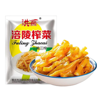 洪丽 清爽榨菜丝 50g*5袋 袋装