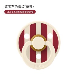 BIBS 丹麦BIBS婴儿宝宝安抚奶嘴0到6个月以上防胀气设计师款studio系列