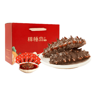 棒棰岛 辽刺参 淡干海参 20-24只/斤 1000g