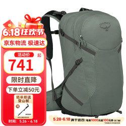 OSPREY 小鹰 Sportlite 星光系列 徒步登山包 透气背负旅行包 25L S/M