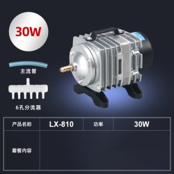 林夕 小型增氧泵卖鱼增氧机海鲜鱼池充氧泵大功率打氧机鱼缸氧气泵养鱼