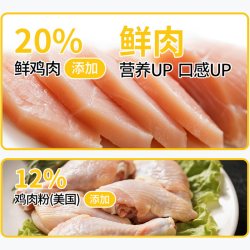 K9 肉可为 全价鲜肉狗粮