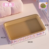 捣蛋猫 瓦楞纸 耐磨不掉屑 特大号 方形猫抓板猫窝
