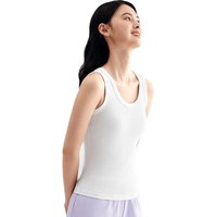 Purcotton/全棉时代 女士罗纹针织背心 米白 L