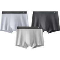 松山棉店 蚕柔莫代尔男士内裤 浅灰蓝+深灰+浅灰 M