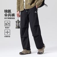 POUILLY LEGENDE/布衣传说 防水伞兵裤 黑色 30码 男士休闲裤