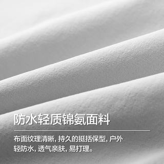 POUILLY LEGENDE/布衣传说 防水伞兵裤 黑色 30码 男士休闲裤