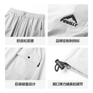 POUILLY LEGENDE/布衣传说 防水伞兵裤 黑色 30码 男士休闲裤