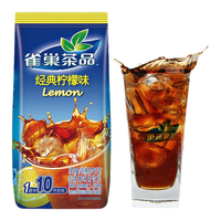 雀巢 果维柠檬红茶1.02kg/袋 速溶固体果味茶粉饮料 柠檬红茶1.02kg/袋