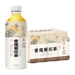 健力宝 金方玉露雪莲菊花茶 350ml*12瓶 无糖植物茶饮料
